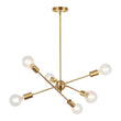 Load image into Gallery viewer, LightFixturesia-Modern Sphere Gold Sputnik Chandelier--Default Title-