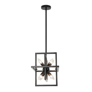 8-Light Vintage Sputnik Black Open Square Lantern Pendant