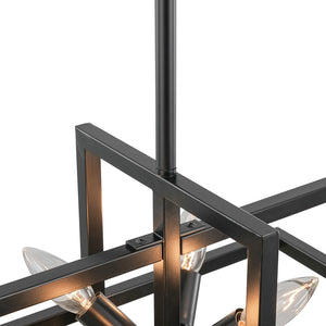 8-Light Vintage Sputnik Black Open Square Lantern Pendant