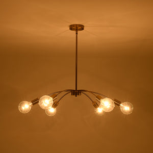 Minimalist 6-Light Metal Round Sputnik Swoop Chandelier