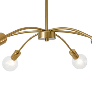 Minimalist 6-Light Metal Round Sputnik Swoop Chandelier