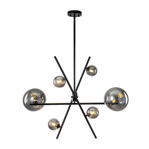 Celestial 6-Light Smoked Glass Globe Adjustable Sputnik Chandelier