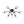 LightFixturesUSA - 9 - Light Layered Glass Bubble Sputnik Semi Flush Chandelier - Ceiling Light - Black (1 - 2 Weeks Arrive) - 