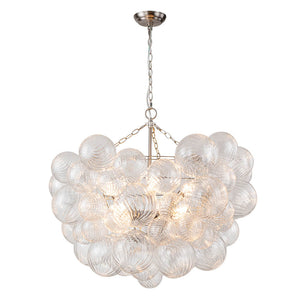 LightFixturesUSA - (OpenBox) Brass Cluster Ribbed Glass Globe Bubble Chandelier - Chandelier - 8 - Lt - Nickel